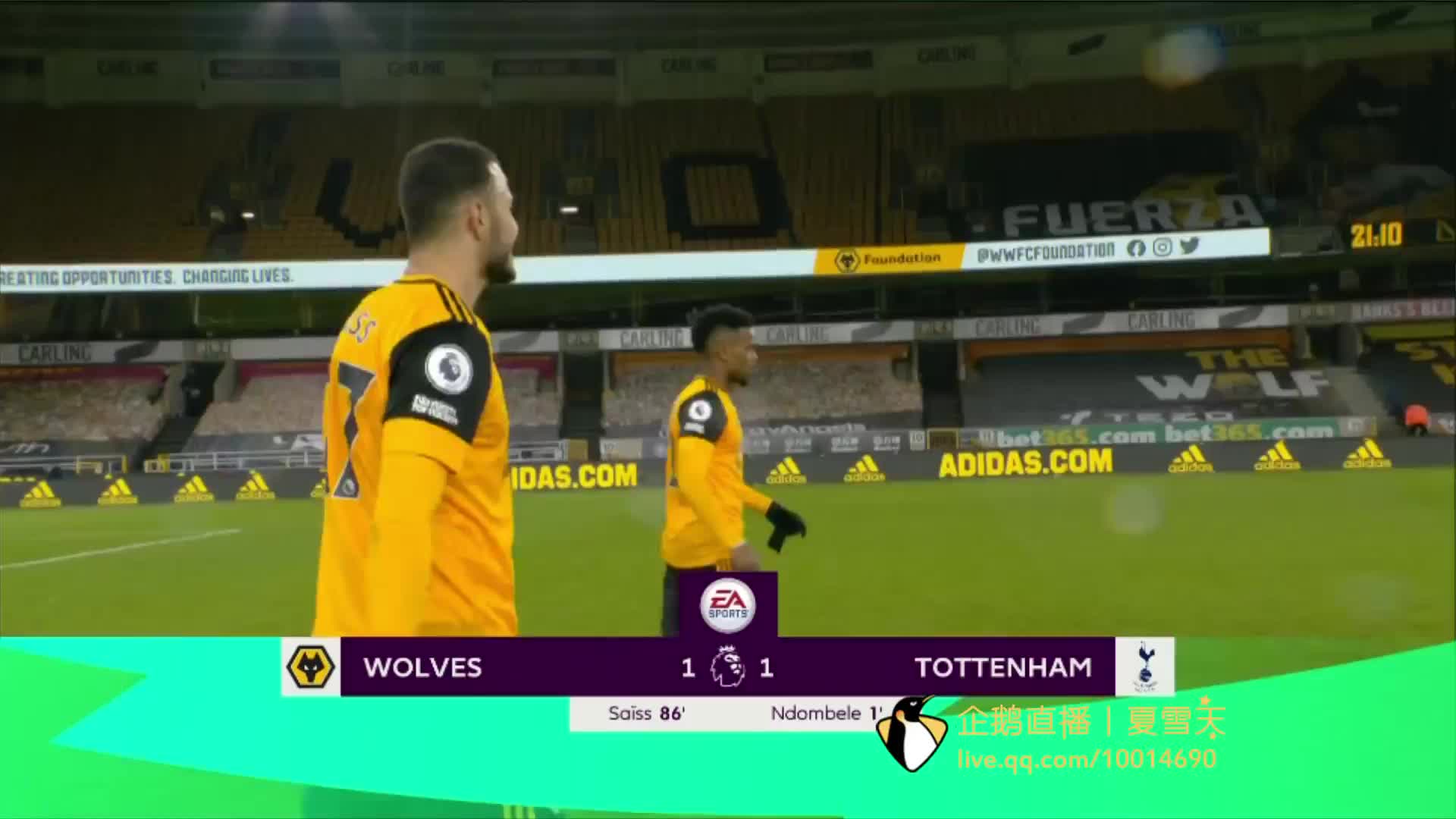 比赛的走向 比赛的走向